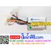 กล่องคอนโทรลมอเตอร์DC 250W 24V แปรงถ่าน